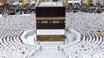 رسميًا.. فتح باب تسجيل الحج 2026 في الجزائر رابط وخطوات التقديم 1